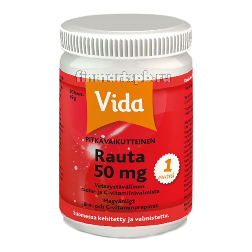 Витамины Vida vahva Rauta 50mg (железо, витамин С)