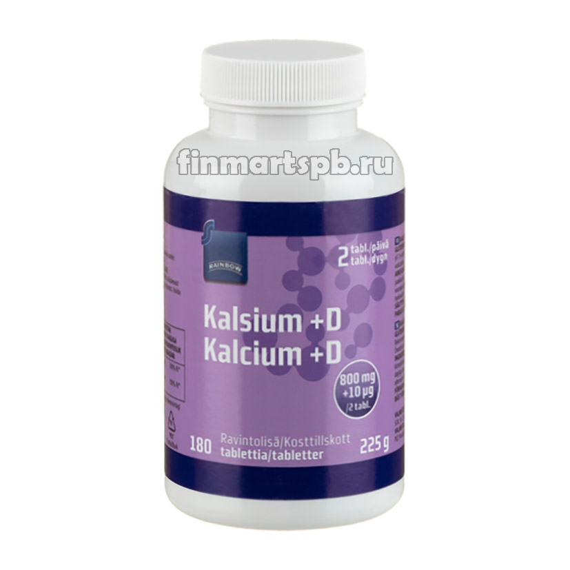 Витамины Rainbow Kalsium+D (кальций, витамин Д)