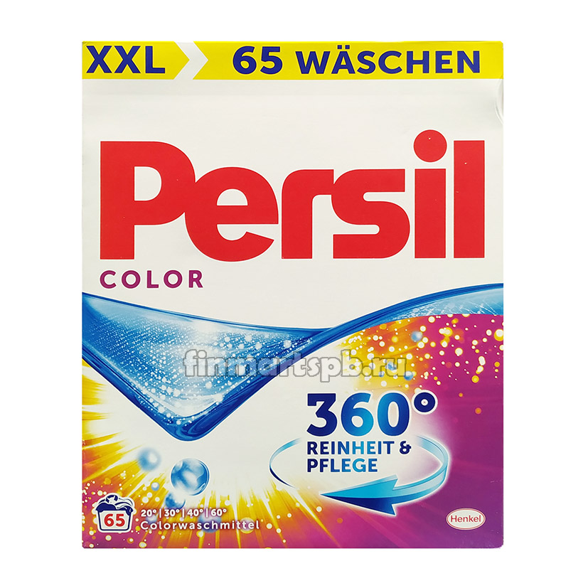 Стиральный порошок Persil color (для цветного) , 4.2 кг.