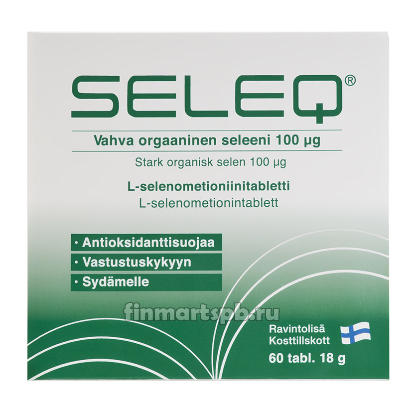 Органический селен SeleQ - 60 таб.