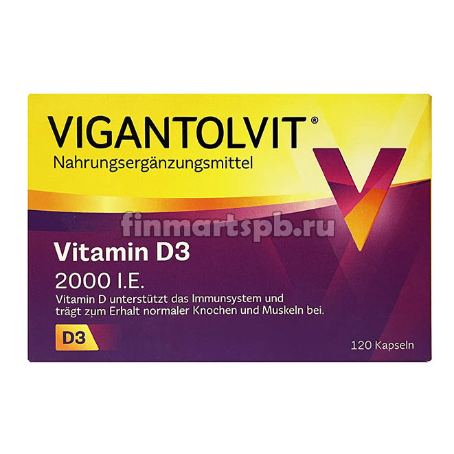Витамин D3 Vigantolvit 2000 I.E. (Вигантол)