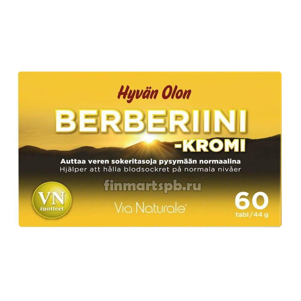 Витамины Берберин с хромом Hyvan Olon Berberiini - kromi