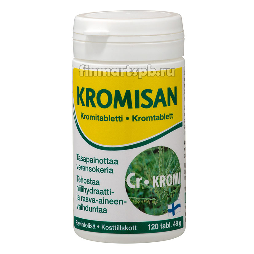 Витамины для снижения сахара Kromisan