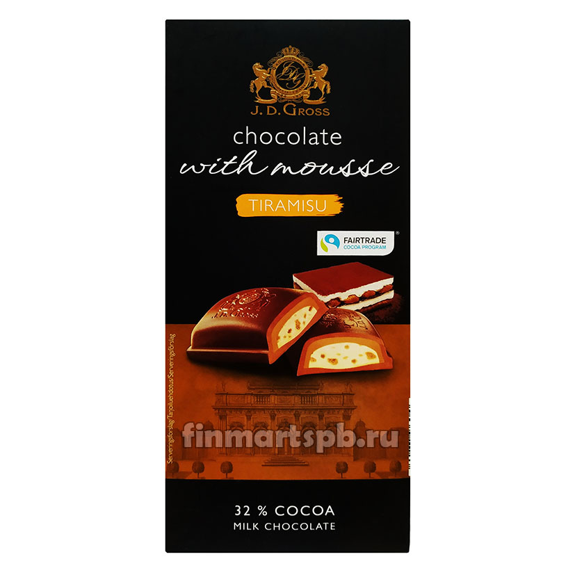Молочный шоколад J.D.Gross chocolate with mousse tiramisu