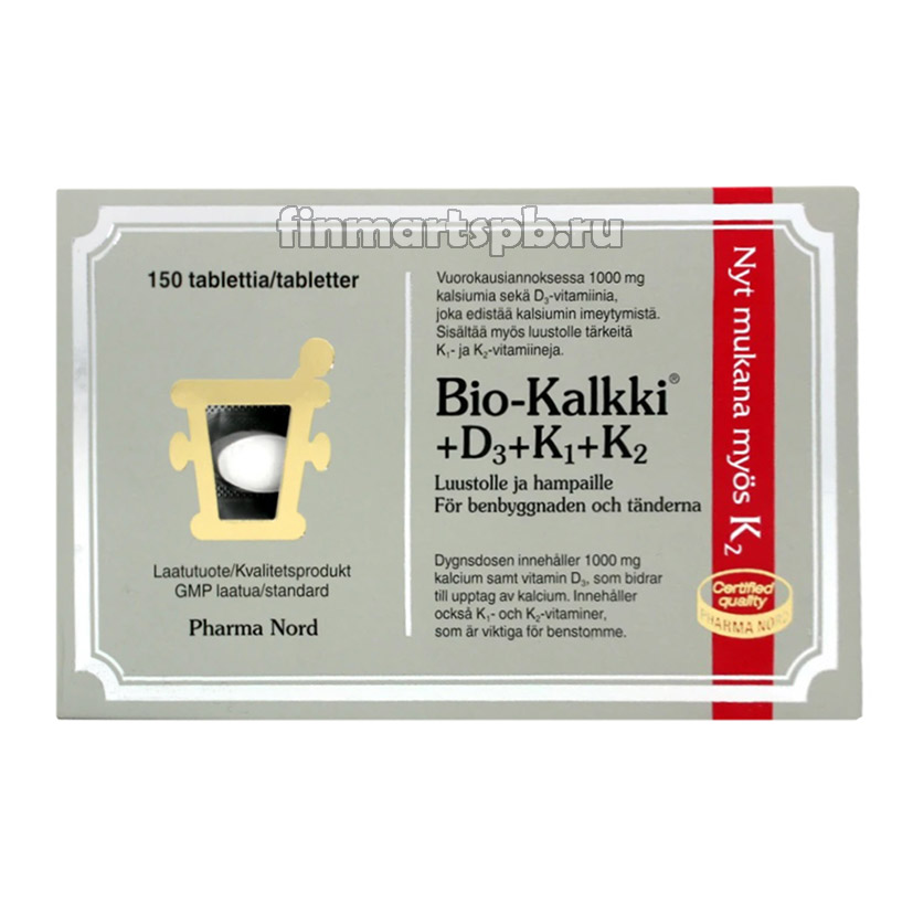 Витамины Pharma Nord Bio-Kalkki+D3+K1+K2 , 150 таб.
