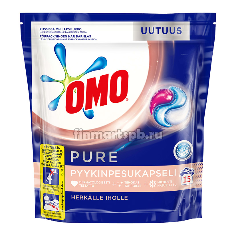 Капсулы для стирки OMO Pure (для чувствительной кожи)