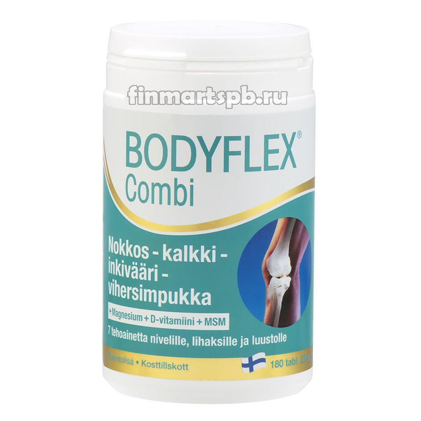 Витамины для суставов BODYFLEX Combi (Бодифлекс комби)