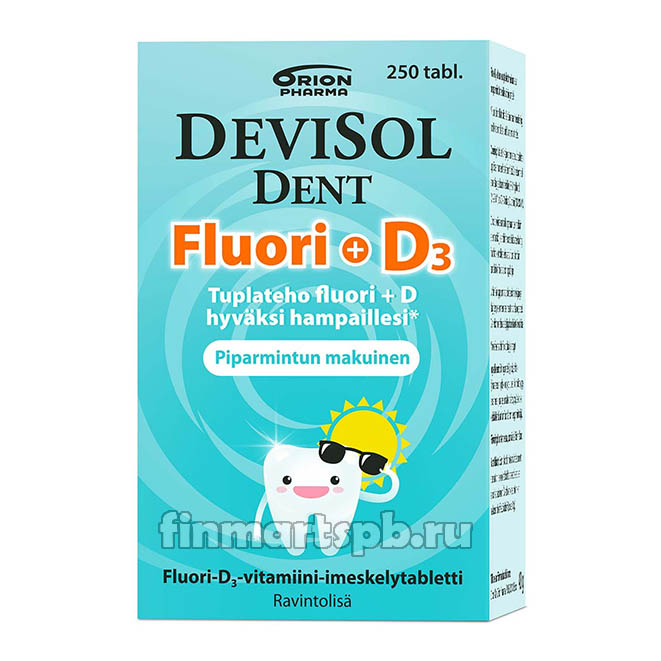Фтор и витамин Д в таблетках Devisol Dent Fluori +D3 , 250 шт
