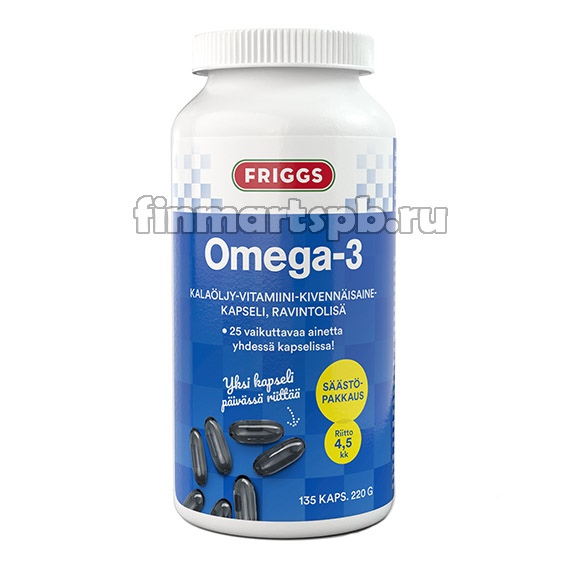 Рыбий жир в капсулах Friggs Omega-3