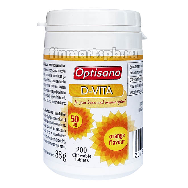 Витами Д для взрослых Optisana D-Vita 50 мкг
