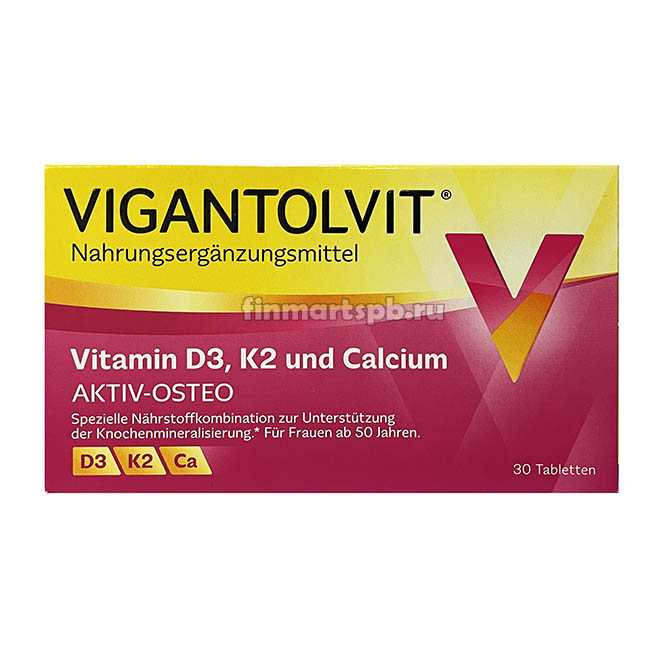 Витамины Vigantolvit Aktiv-osteo (D3, K2, Calsium) , 30 шт.