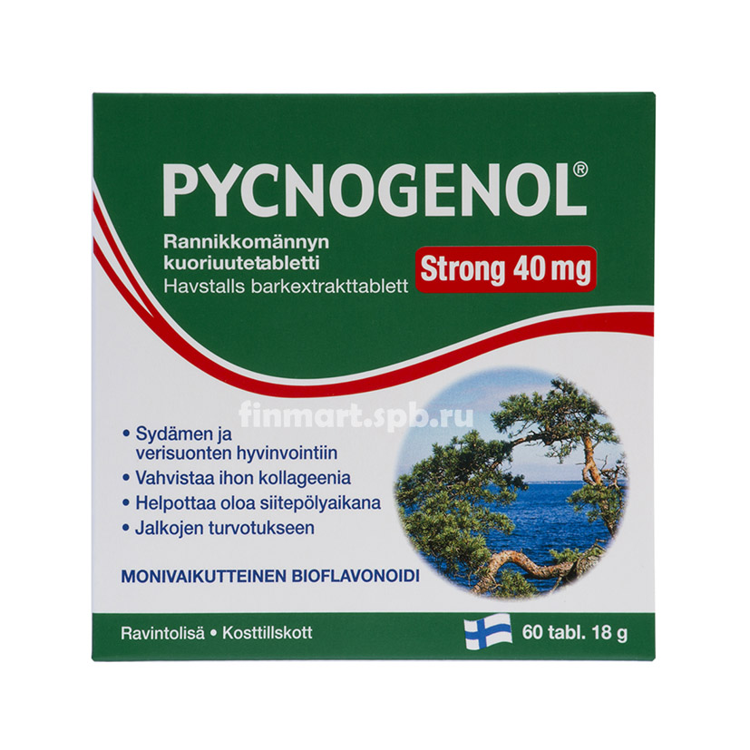 Витамины Pycnogenol Strong 40mg (пикногенол) - 60 таб.