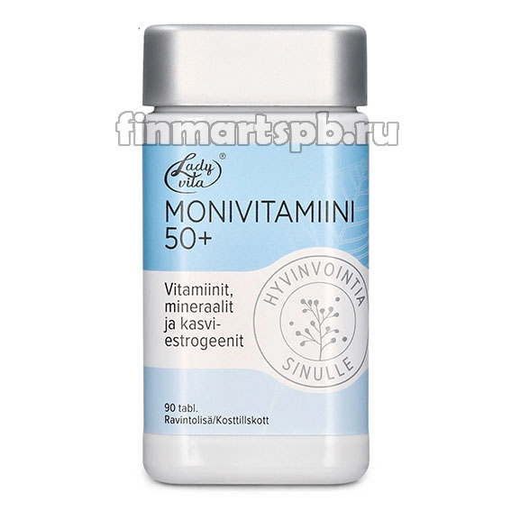 Поливитамины для женщин Ladyvita Monivitamiini 50+