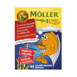 Moller Omega 3 (Рыбки) - 45 капсул._0