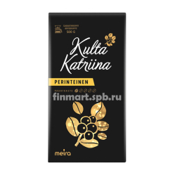 Кофе молотый Kulta Katriina (обжарка 1) - 500 гр._0