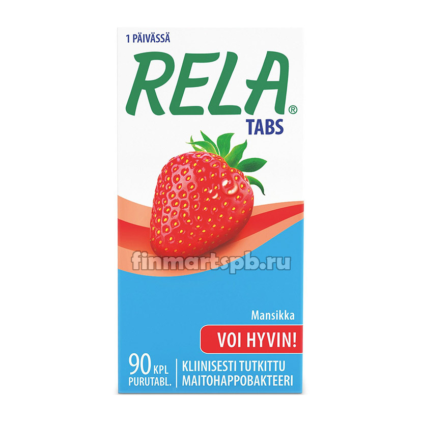 Молочнокислые бактерии Rela Tabs (вкус клубника) - 90 таб.