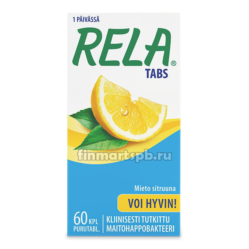 Молочнокислые бактерии Rela Tabs (вкус лимон)