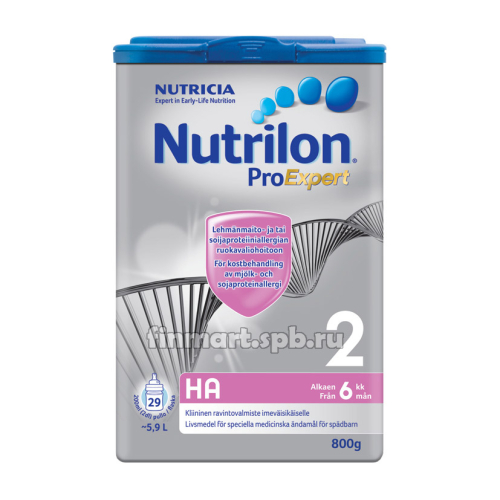 Nutricia Nutrilon ProExpert HA 2 (нутрилон) - 800 гр.