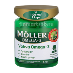 Moller Vahva Omega 3 рыбий жир в капсулах (Мёллер омега усиленная) 70 шт._0