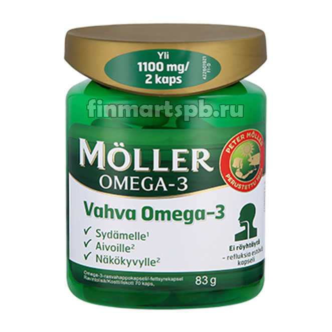 Рыбий жир в капсулах Moller Vahva Omega 3 (Моллер вахва омега)
