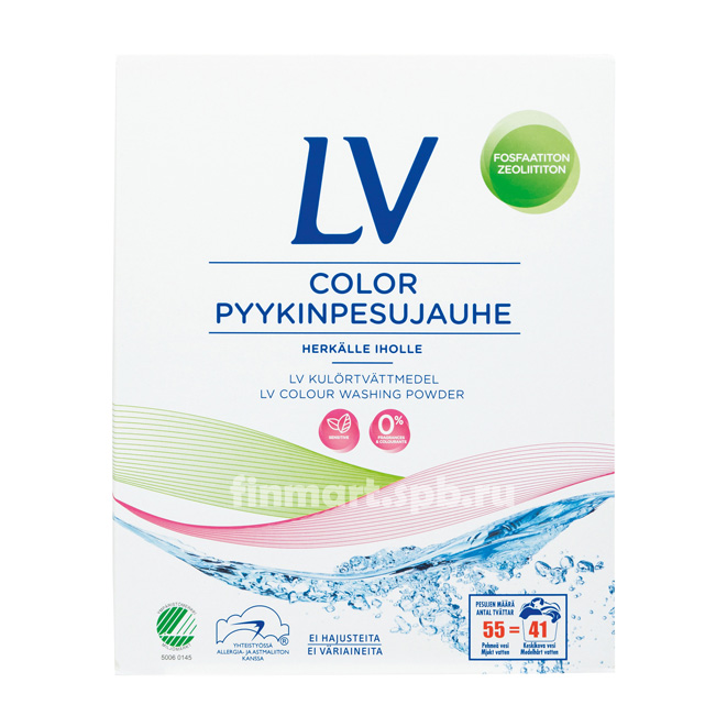 Стиральный порошок LV рesujauhe color (гипоаллергенный) - 2 кг.