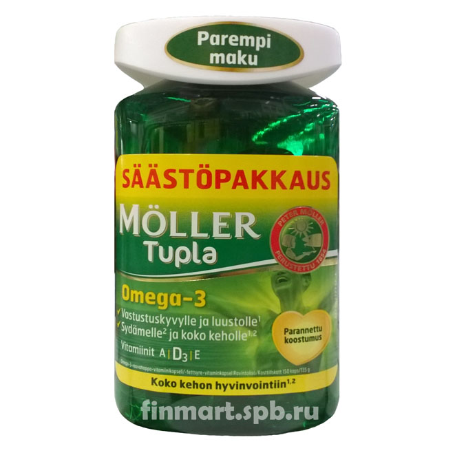 Витамины из Финляндии Moller Tupla Omega-3 (Моллер Тупла)