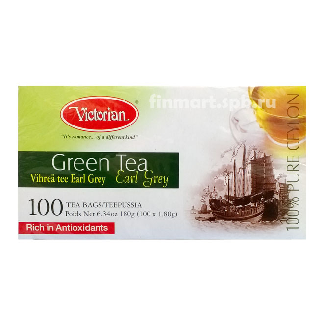 Зеленый чай с бергамотом
