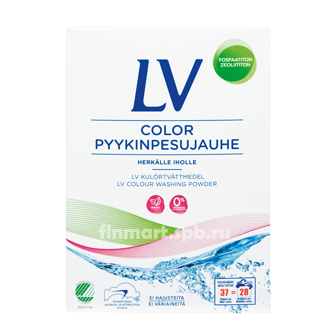 LV рesujauhe color (гипоаллергенный) - 1.1 кг.