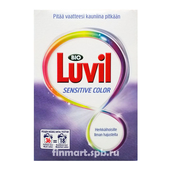 Стиральный порошок Luvil Bio Sensetive Color (гипоаллергенный)  - 1,35 кг.