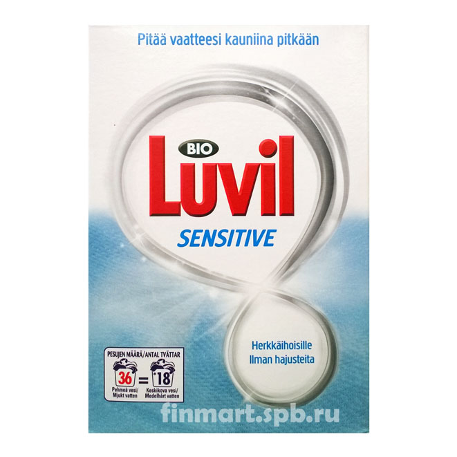 Стиральный порошок Luvil Bio Sensetive White  - 1,35 кг.