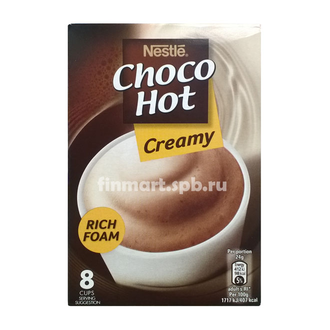 Кофейный напиток Кофейный напиток Nescafe Choco Hot - 8 пак.