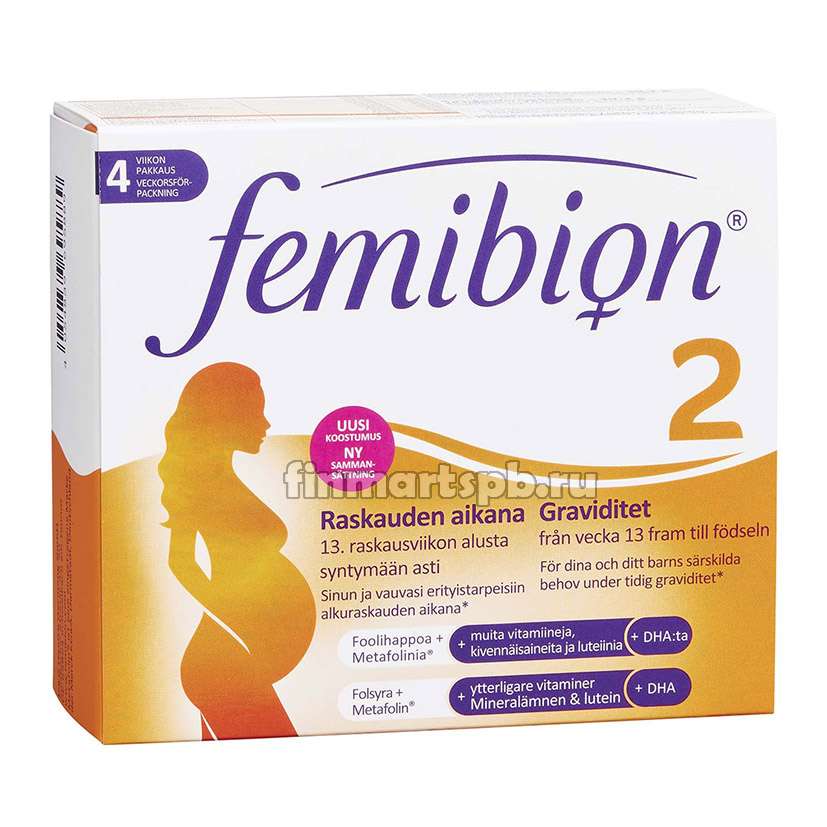 Комплекс витаминов Femibion 2 (Фемибион 2) - 30 шт.