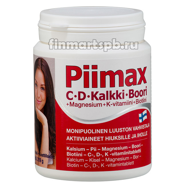 Витамины Piimax (C, D, Kalkki, Boori, Magnesium, K, Biotin)