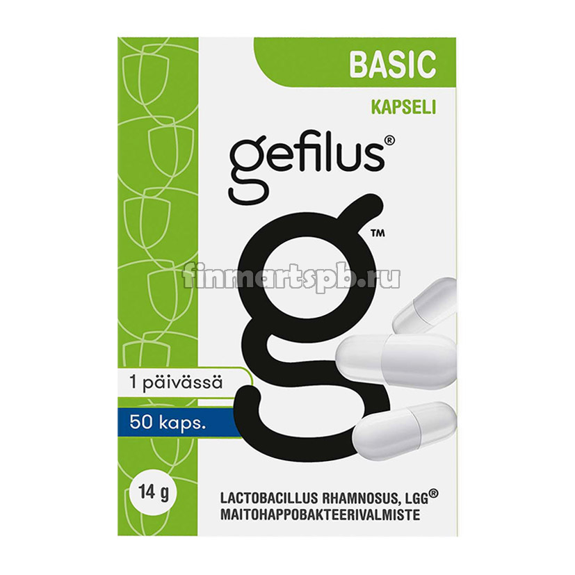 Кисломолочные бактерии Gefilus LGG Basic (Гефилус Бейсик)