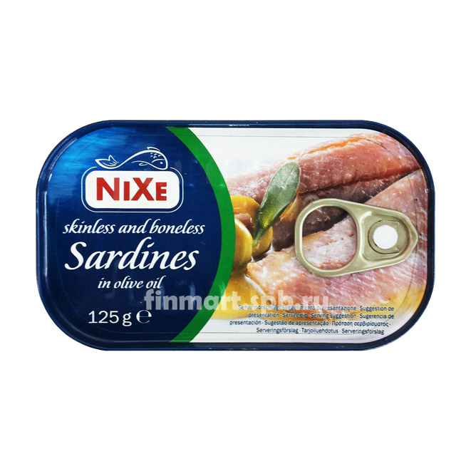 Филе сардины в оливковом масле Nixe skinless and boneless Sardines in olive oil - 125 гр.