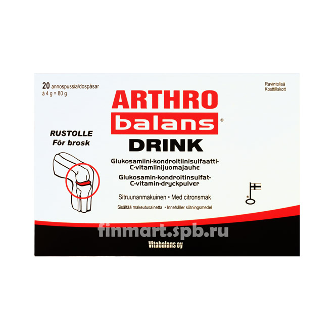 Arthro Balans Drink (Артро Баланс ) - 20 пак.