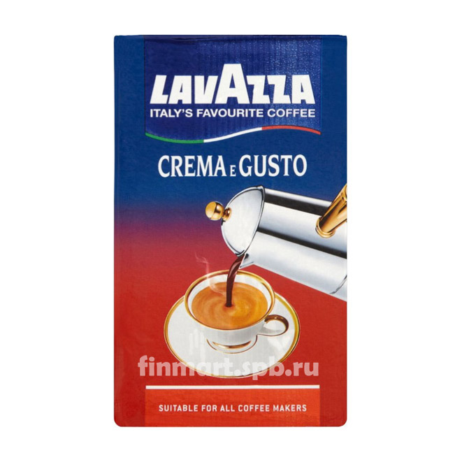 Кофе молотый Lavazza Crema e Gusto - 250 гр.