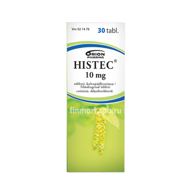 Histec 10 mg - 30 шт.
