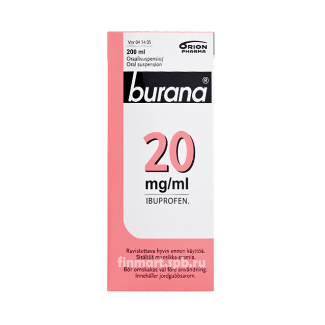 Жаропонижающий сироп Burana 20mg - 200 мл.