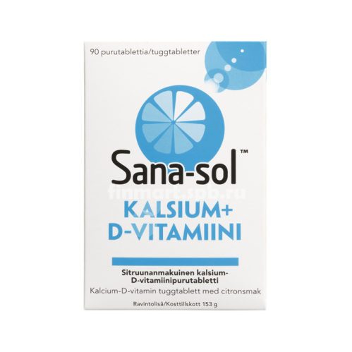 Sana-sol Kalsium+D-Vitamin (Сана-сол Кальций + Витамин Д) - 90 таб.