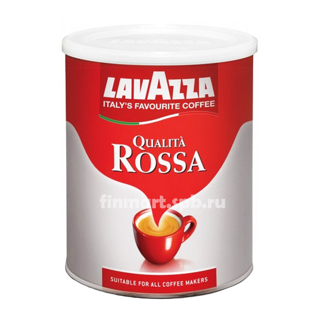 Кофе молотый LavAzza Qualita Rossa - 250 г.