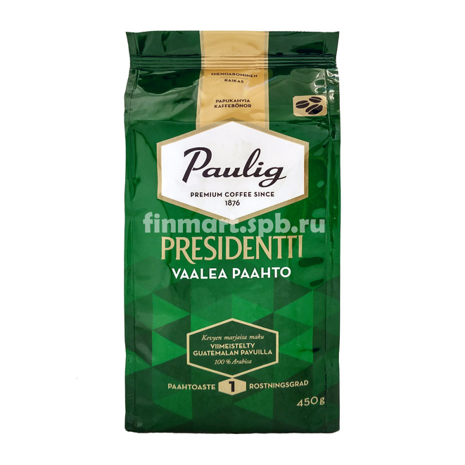 Зерновой кофе Paulig Presidentti Vaaleo paahto (Паулиг президент) - 450 гр.