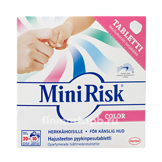 Гипоаллергенные таблетки для стирки Minirisk Color - 20 шт.