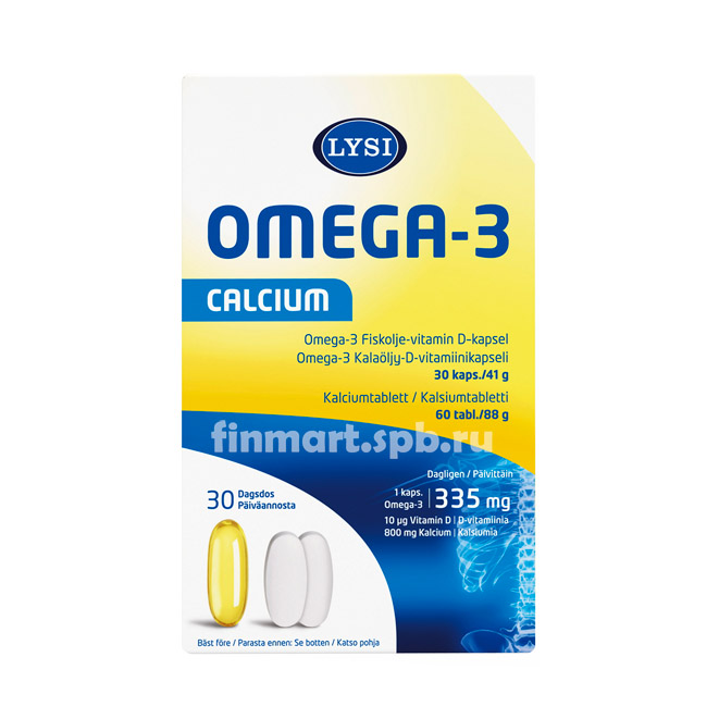 Можно ли пить омегу и д3 вместе. Lysi Omega-3. Омега-3 с кальцием и витамином д3 капс 700 мг x60. Омега 3 с витамином д из Финляндии. Lysi таблетки.